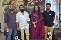 Nallamala Movie Success Celebrations